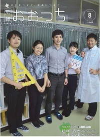 00 表紙.jpg