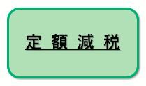 アイコン1.JPG