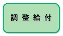 アイコン2.JPG