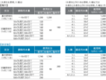 図1.png