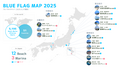 BLUEFLAGMAP20250521.png
