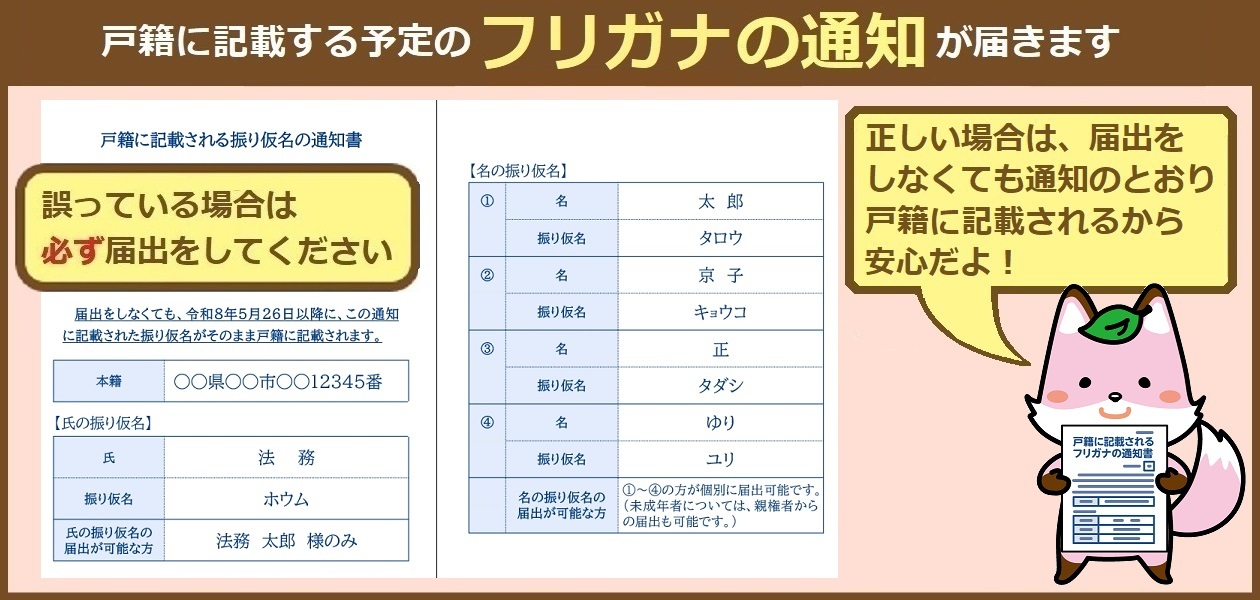 スライド1(PC表示用).jpg