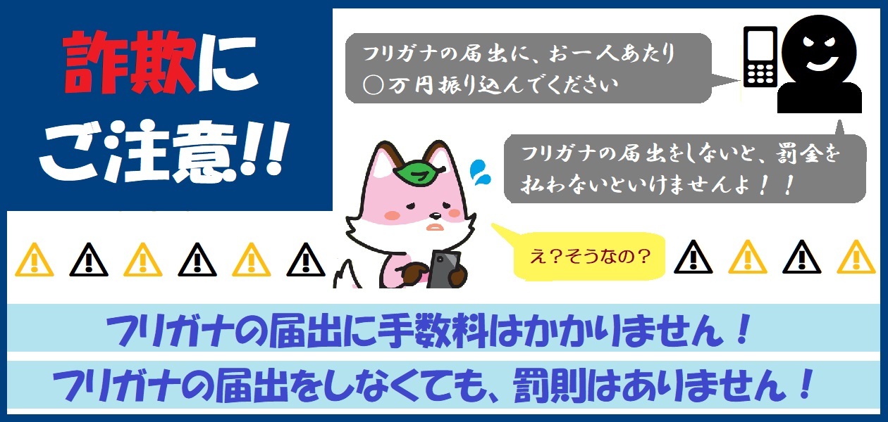 スライド7(PC表示用).jpg