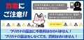 スライド7(PC表示用).jpg
