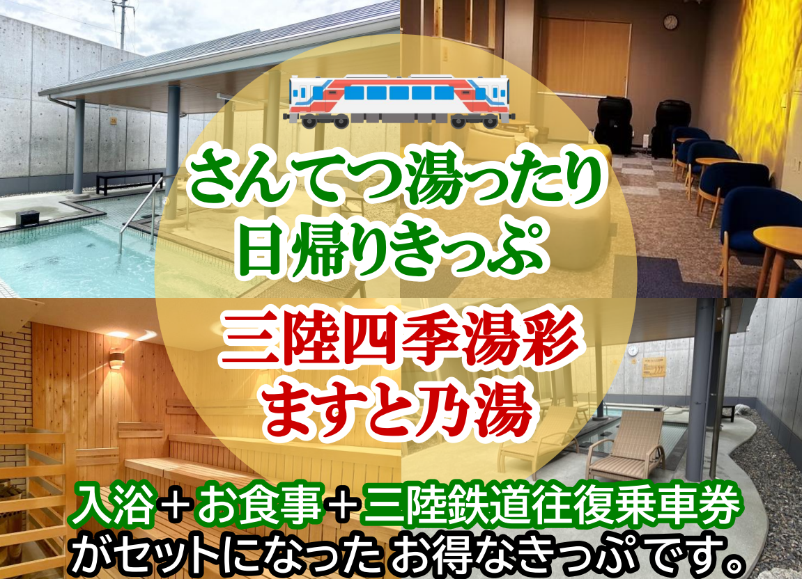 タイトルなし.png