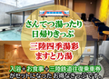 タイトルなし.png