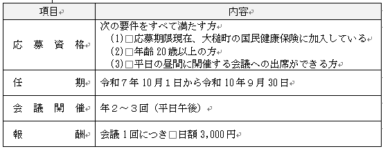 キャプチャ.PNG
