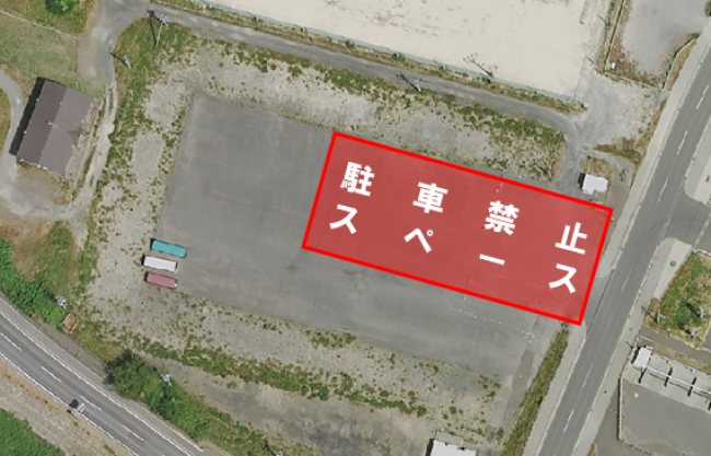 ホームページ用.png