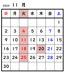 暦11月.png
