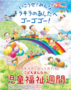 コメント 2026-04-27 190705.png
