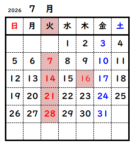 暦7月.png