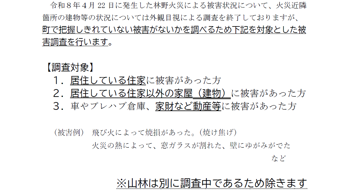 画像02.png