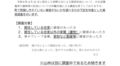 画像02.png