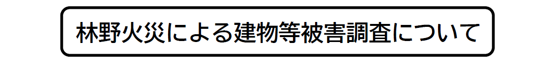 画像01.png
