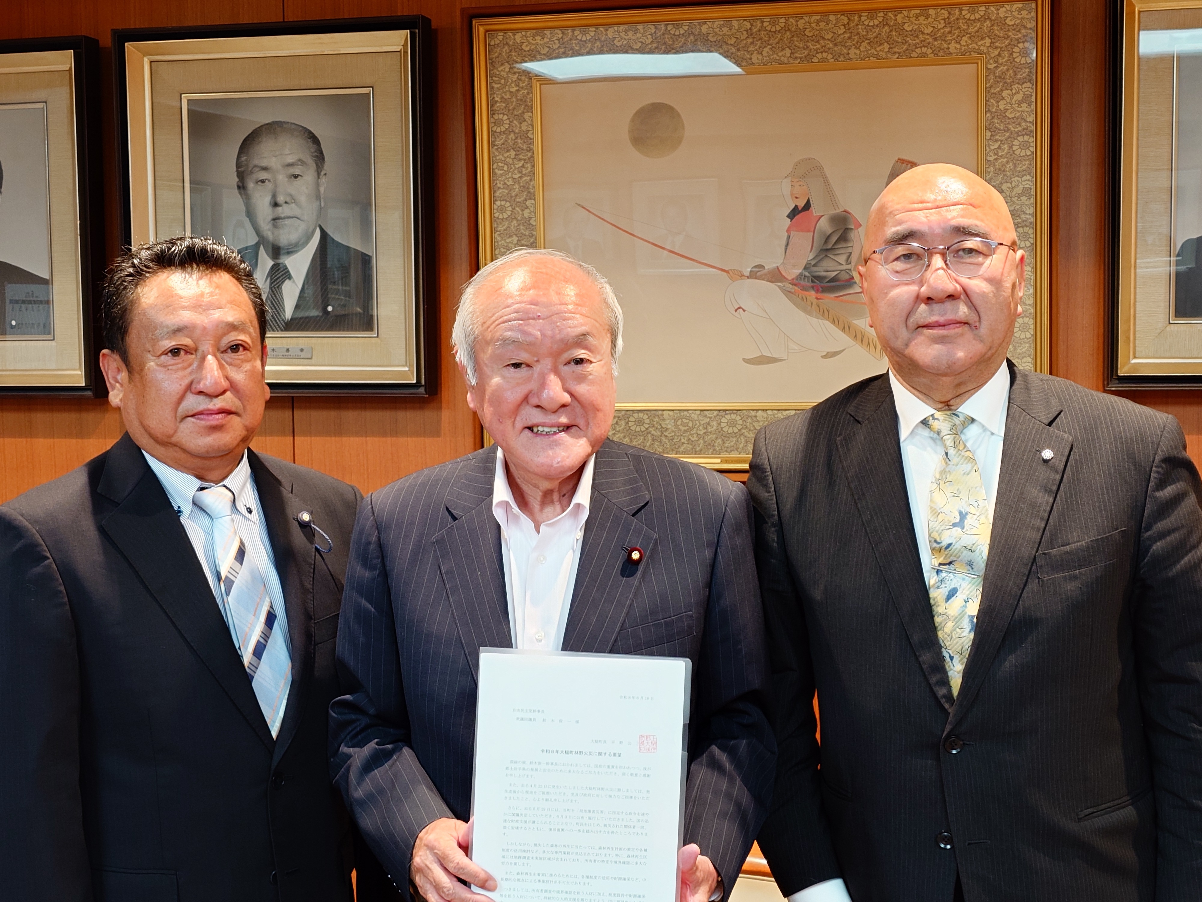 1_鈴木俊一自由民主党幹事長.JPG