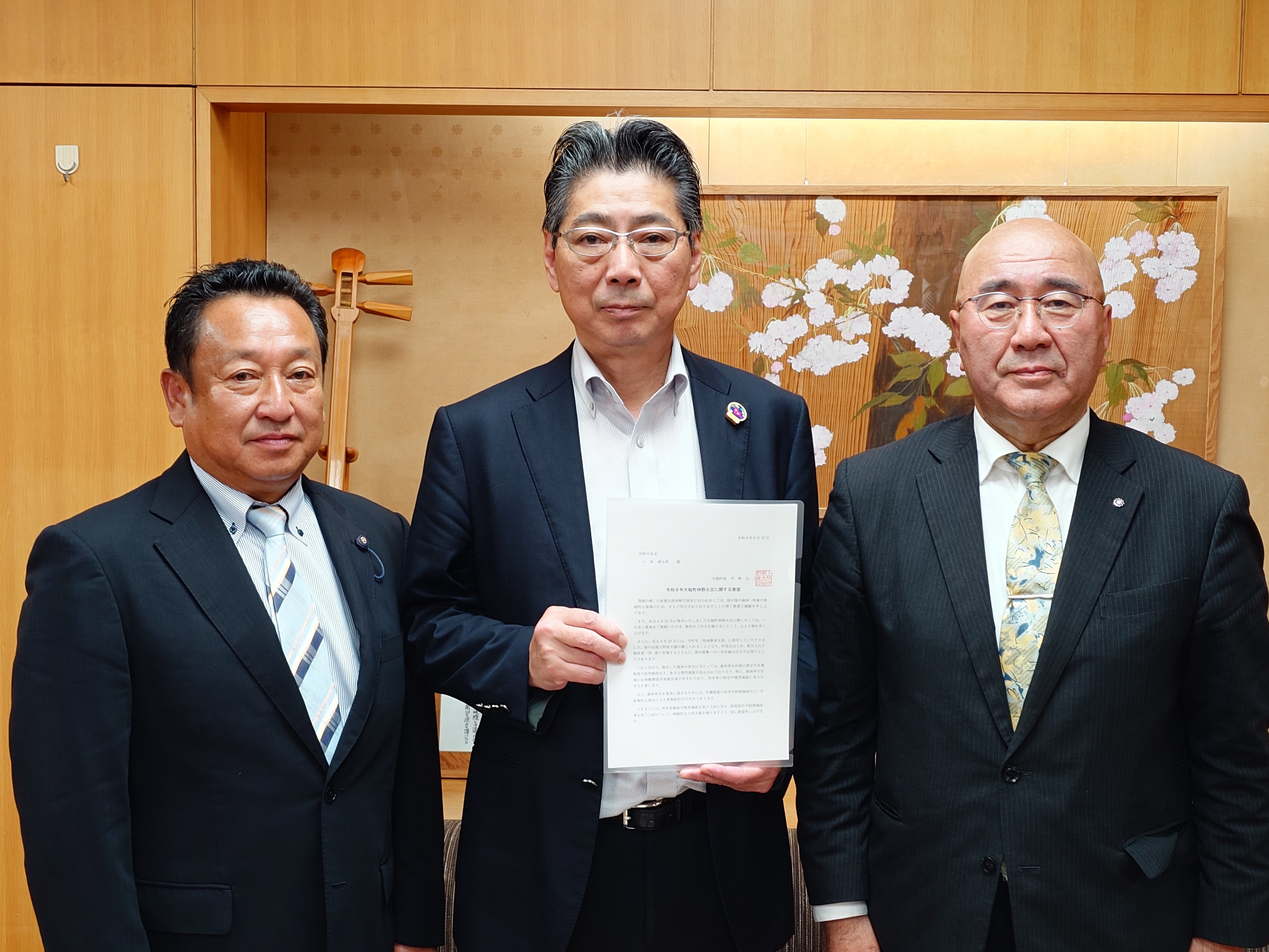 4_小坂善太郎林野庁長官.JPG