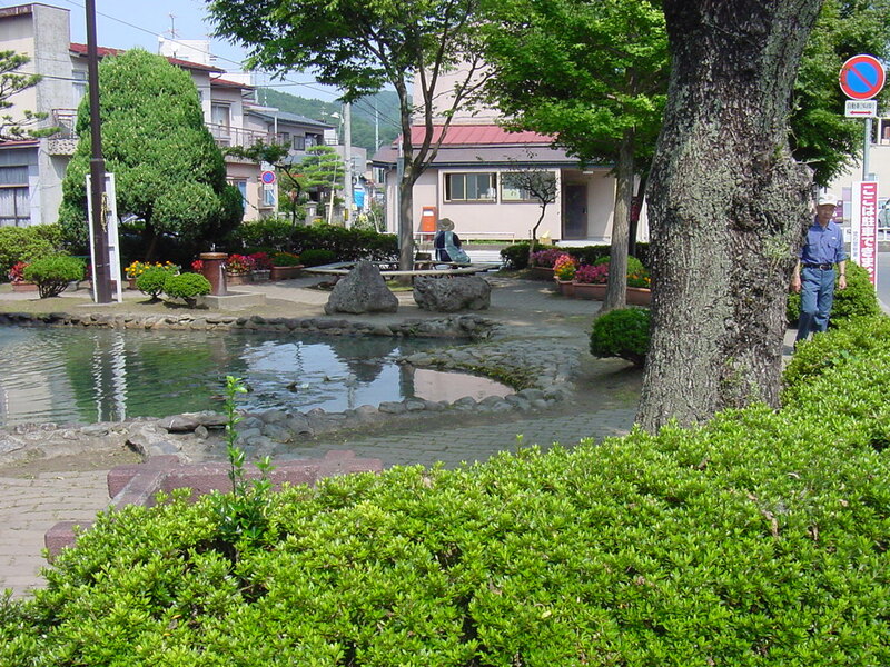 御社地公園