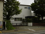 ＮＴＴ