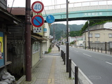 大槌小学校前歩道橋