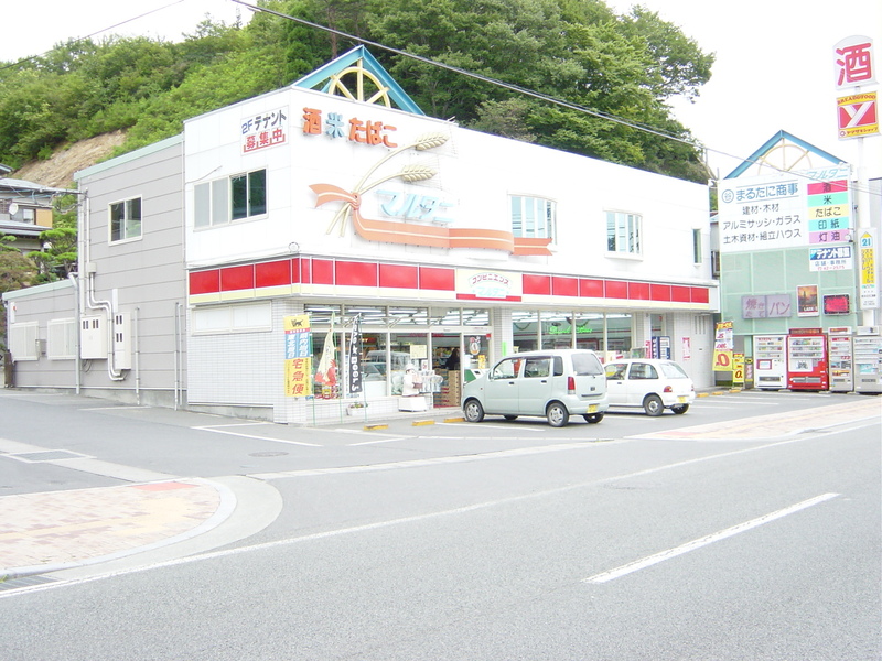 コンビニエンスマルタニ