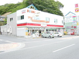 コンビニエンスマルタニ