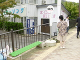 城内バス停前