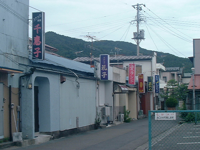 ＪＡ大槌横飲み屋街