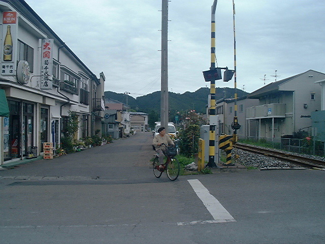 踏切前・菊千代酒店