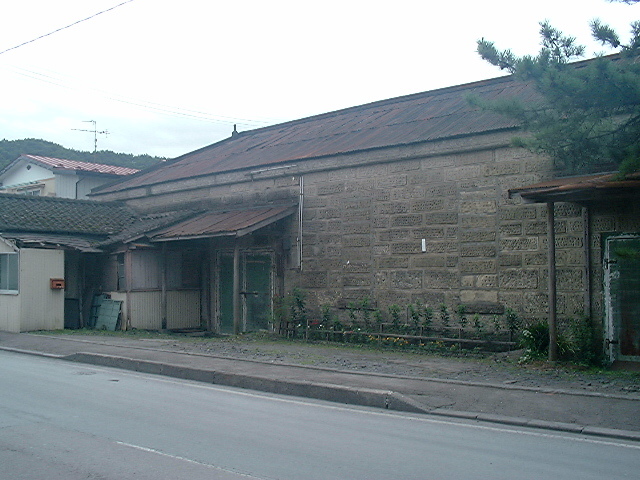 ひび又屋迎え