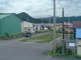 岩手ケミカル