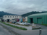 岩手ケミカル