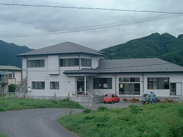 須賀町栄町保健福祉会館