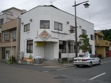 デリシャス