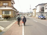 町中
