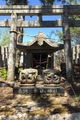 鯨山神社　奥の院